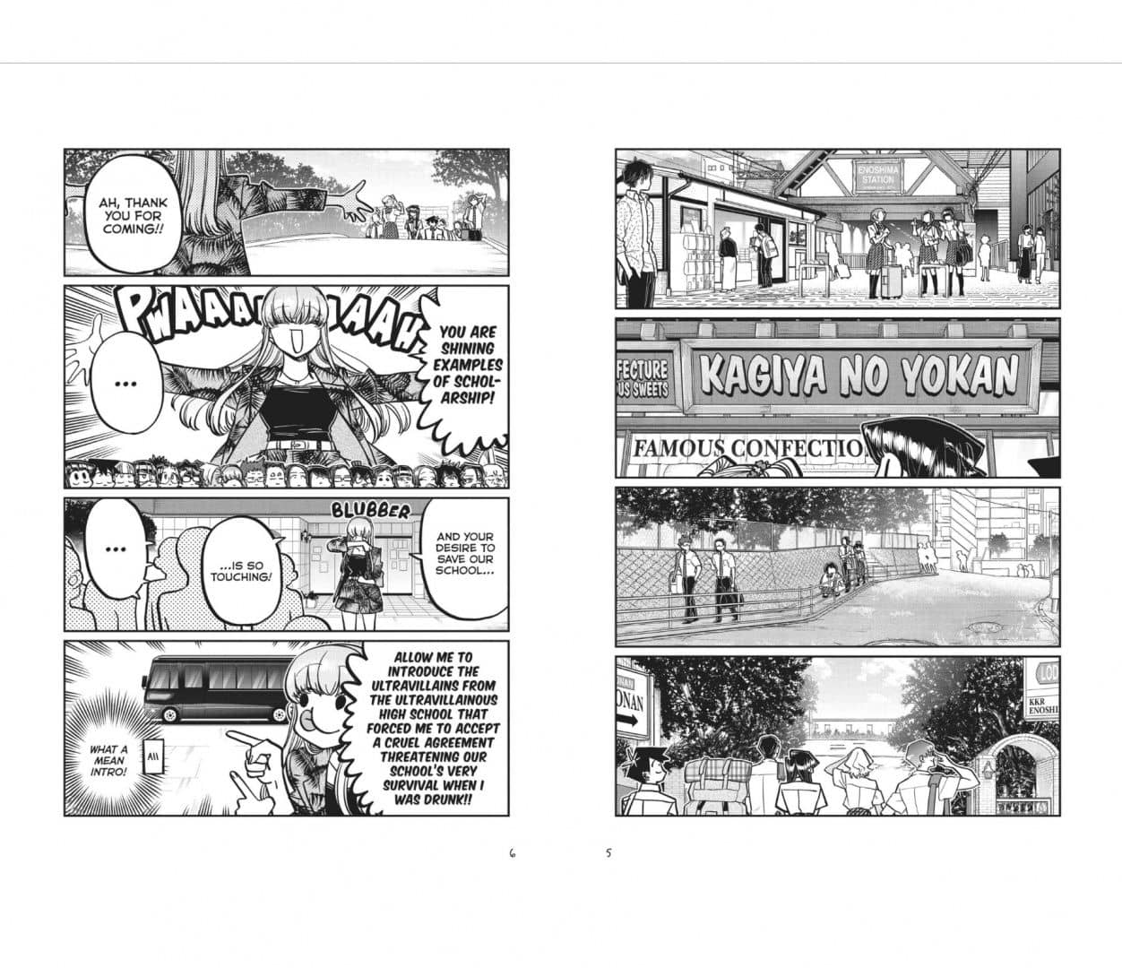 Komi Can't Communicate. Volume 29 — Томохито Ода (2)