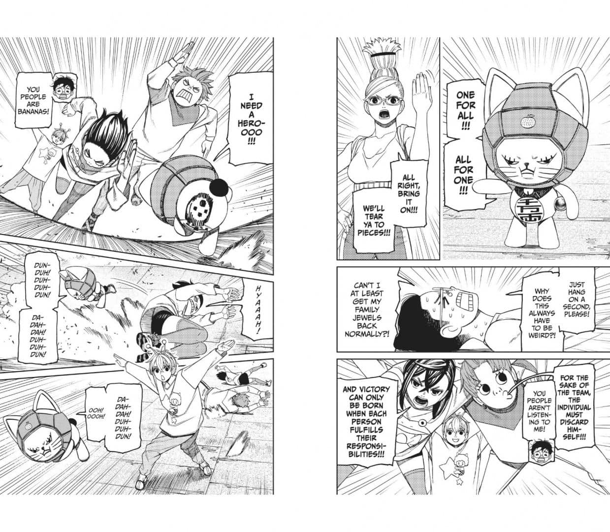 Dandadan. Volume 15 — Yukinobu Tatsu (3)