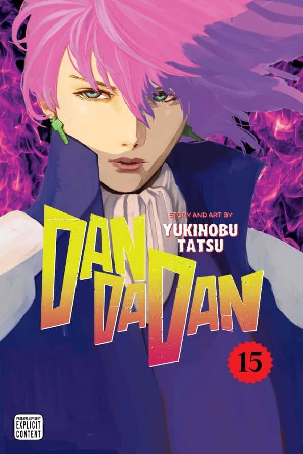 Dandadan. Volume 15 — Yukinobu Tatsu