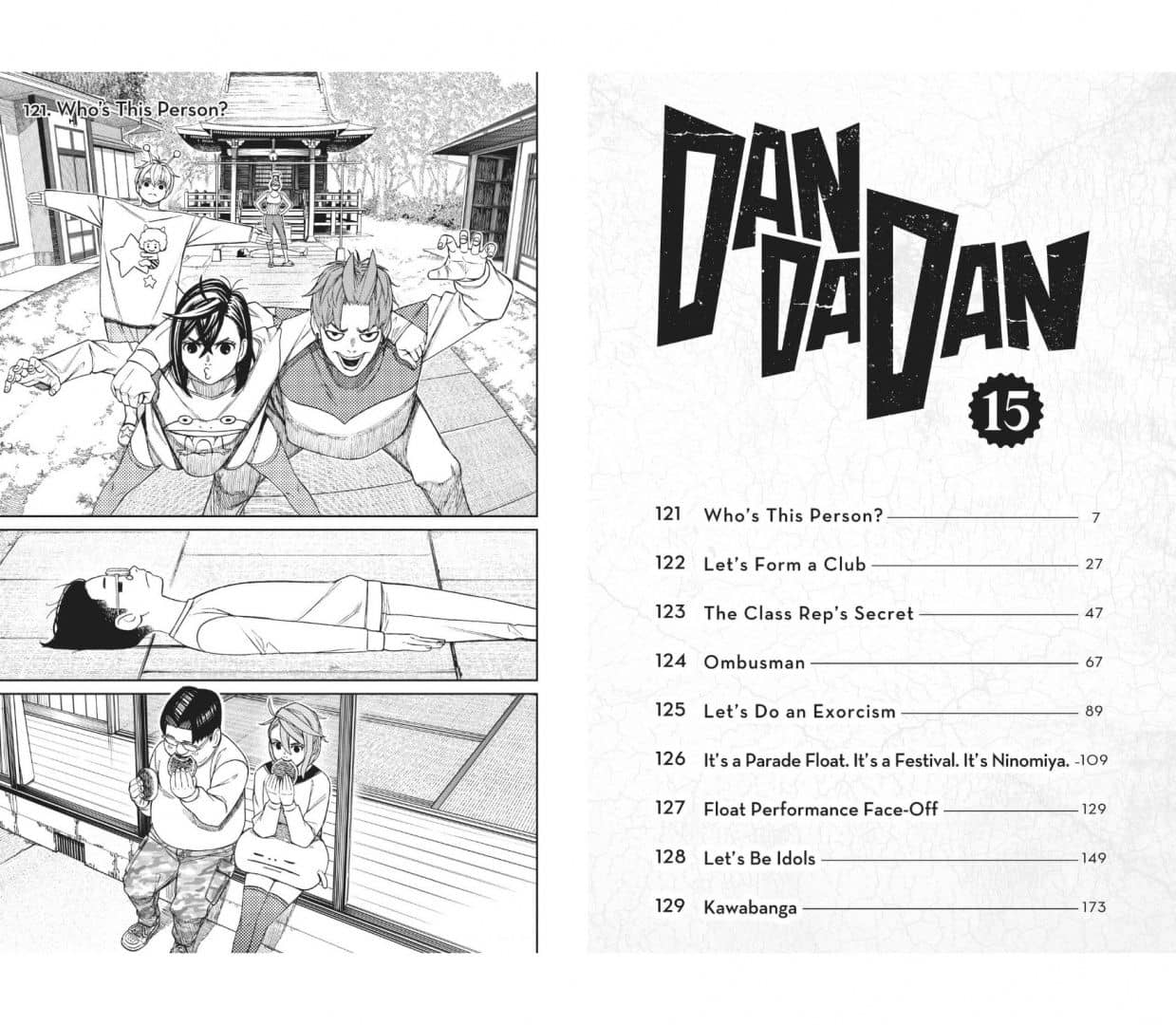 Dandadan. Volume 15 — Yukinobu Tatsu (2)