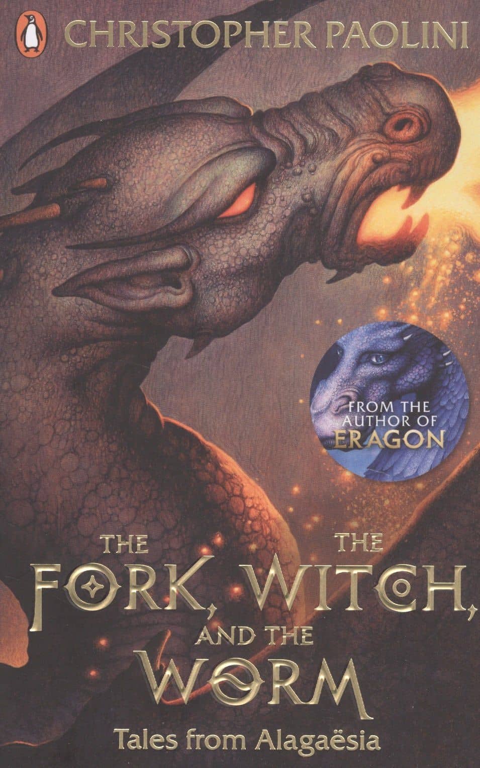 The Fork, the Witch and the Worm — Christopher Paolini