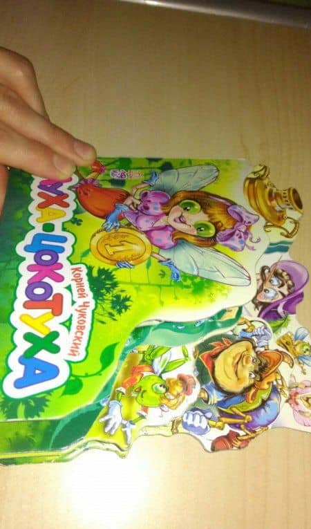 Thumbnail 3