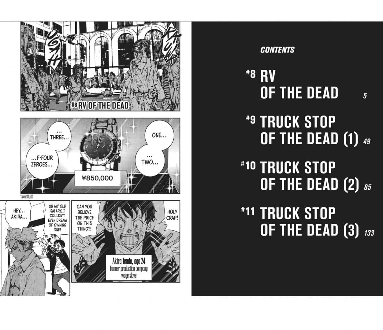 Zom 100. Bucket List of the Dead. Volume 3 — Haro Aso (3)
