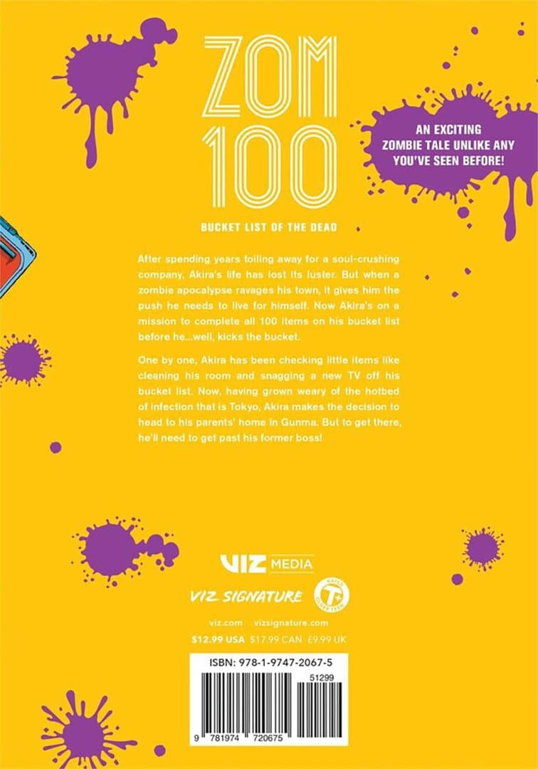 Zom 100. Bucket List of the Dead. Volume 3 — Haro Aso (2)