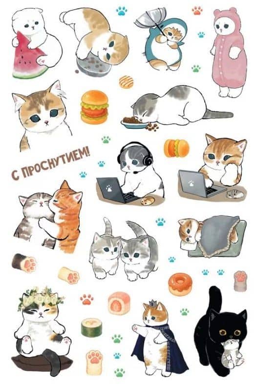 Пушистико. Наклейки (3)