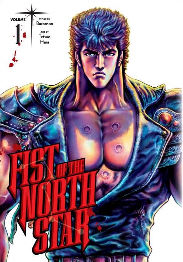 Fist of the North Star. Volume 1 — Buronson