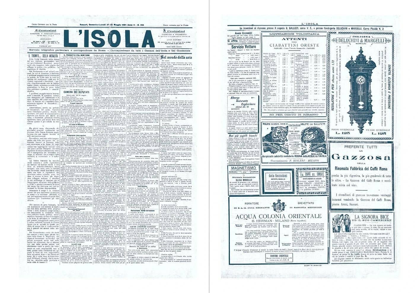Сомнамбула — Бьянка Питцорно (3)
