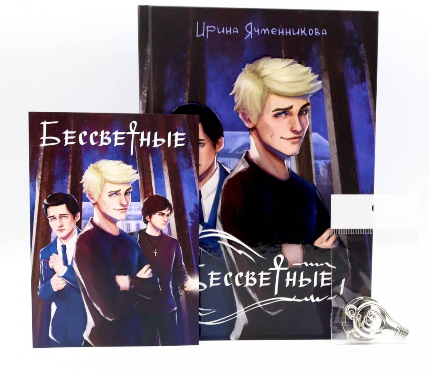 Book cover
