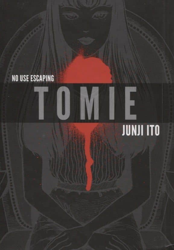 Tomie: Complete Deluxe Edition