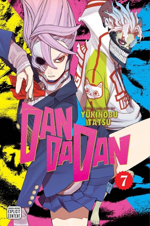 Dandadan. Volume 7 — Yukinobu Tatsu