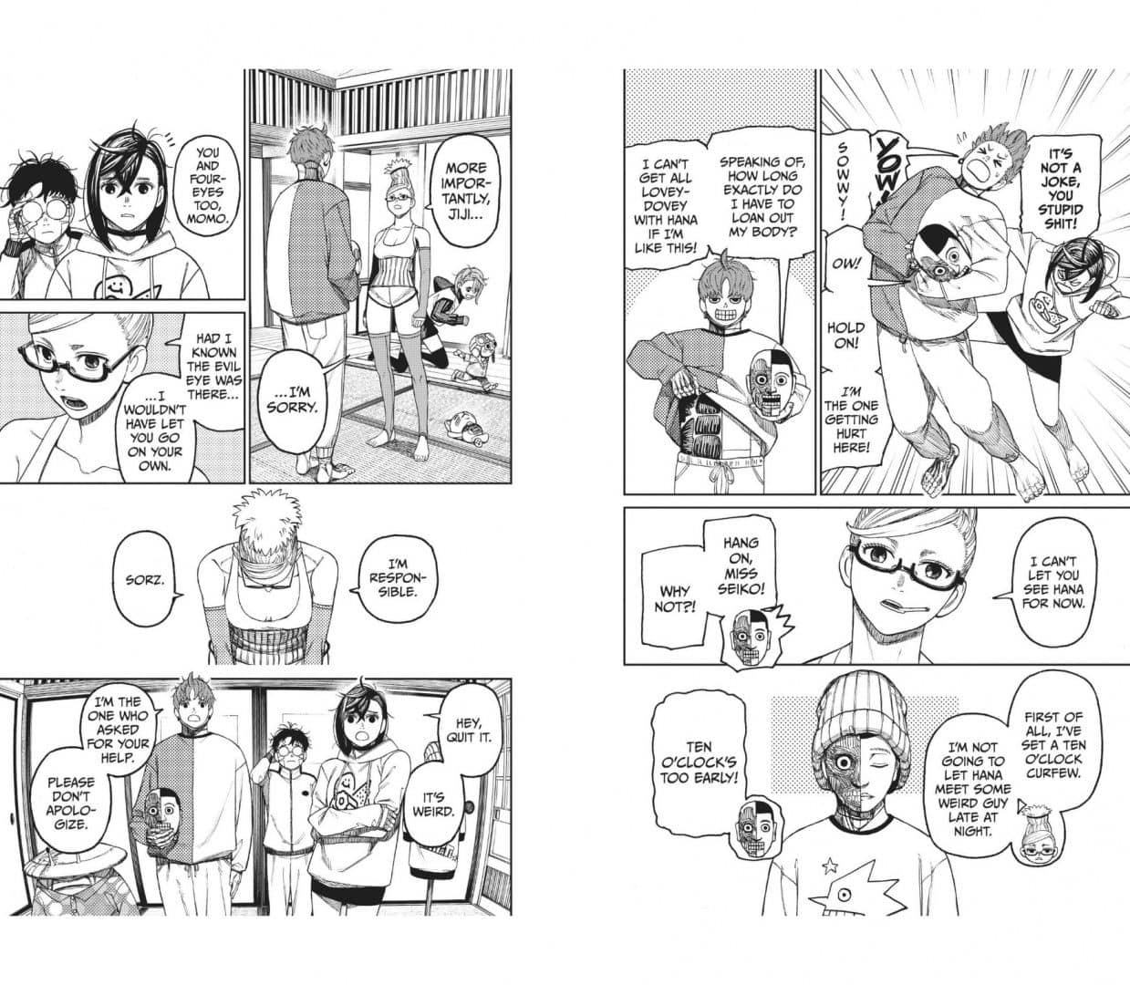 Dandadan. Volume 7 — Yukinobu Tatsu (3)