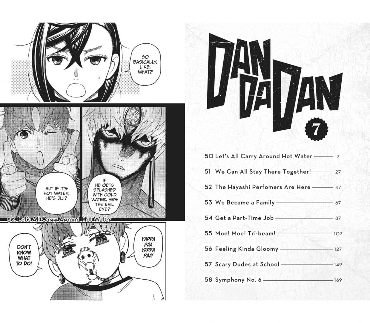 Dandadan. Volume 7 — Yukinobu Tatsu (2)