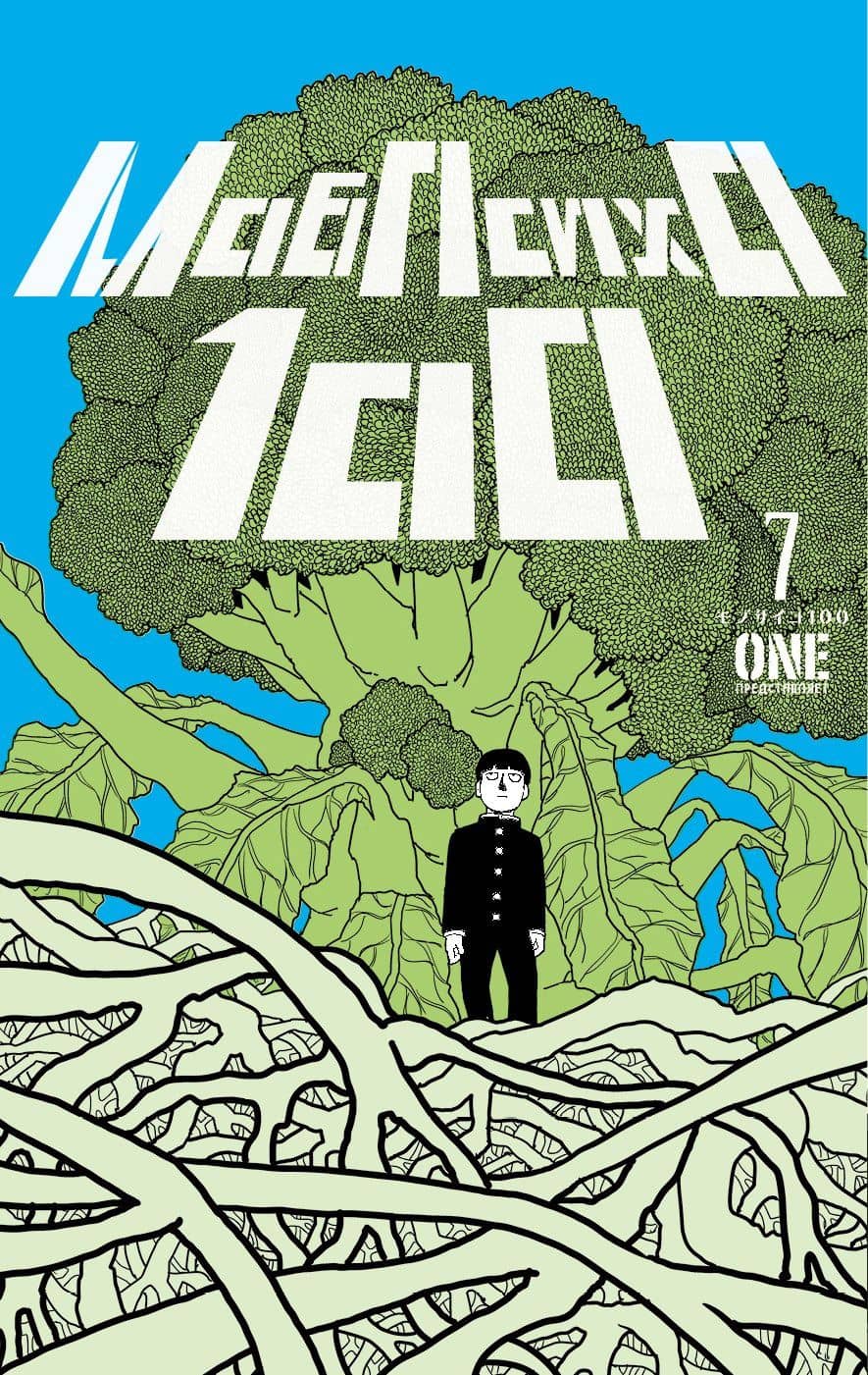 Моб Психо 100. Книга 7 (Том 13, 14) (Mob Psycho 100). Манга — One
