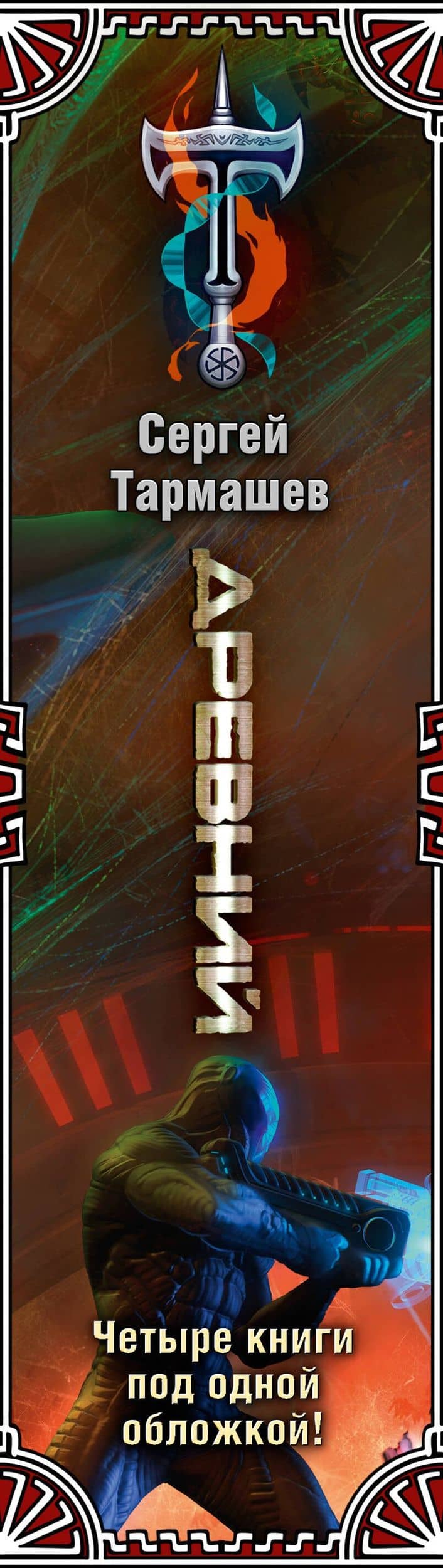 Thumbnail 3