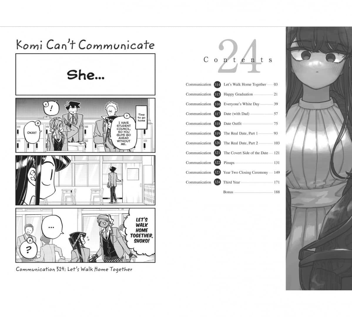 Komi Can't Communicate. Volume 24 — Tomohito Oda (2)