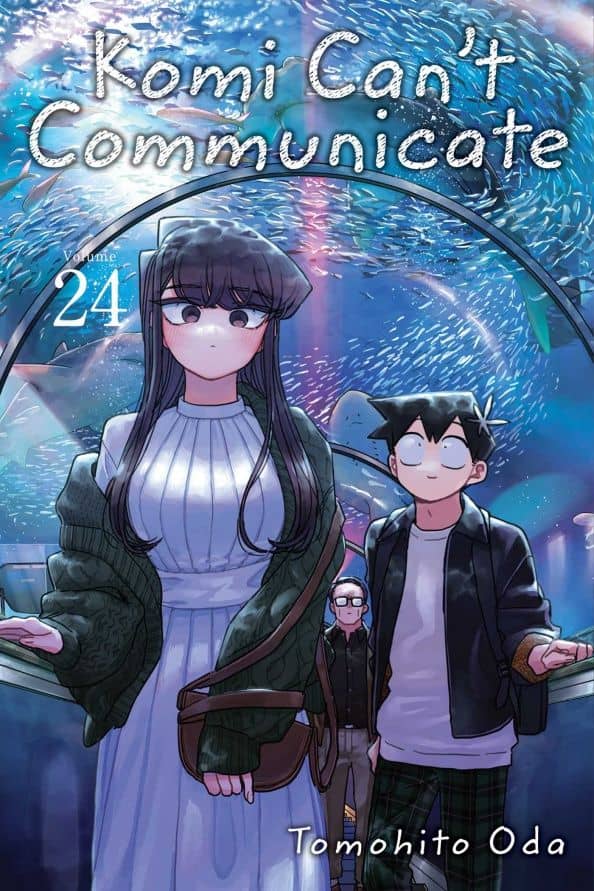 Komi Can't Communicate. Volume 24 — Tomohito Oda