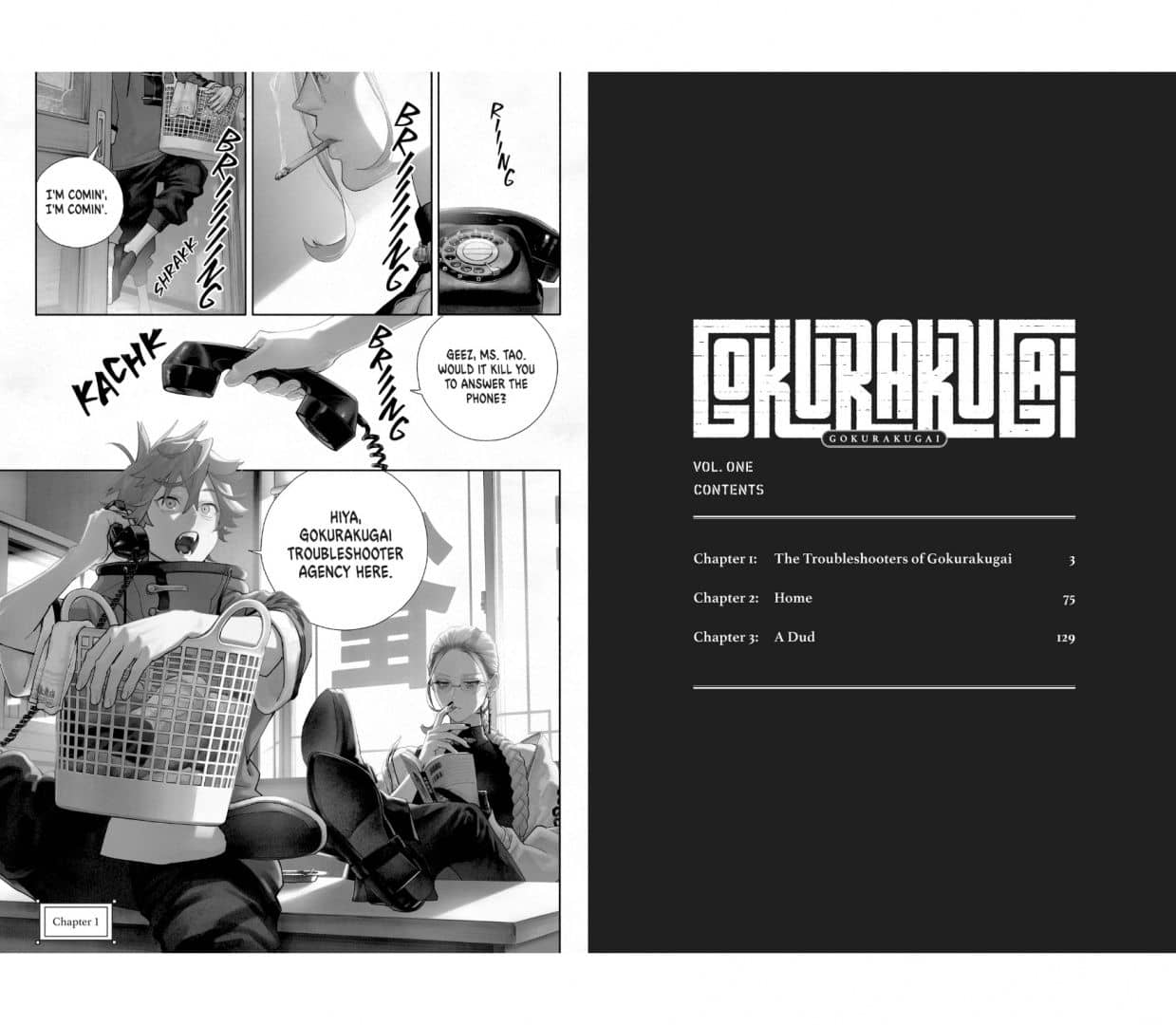 Gokurakugai. Volume 1 (2)