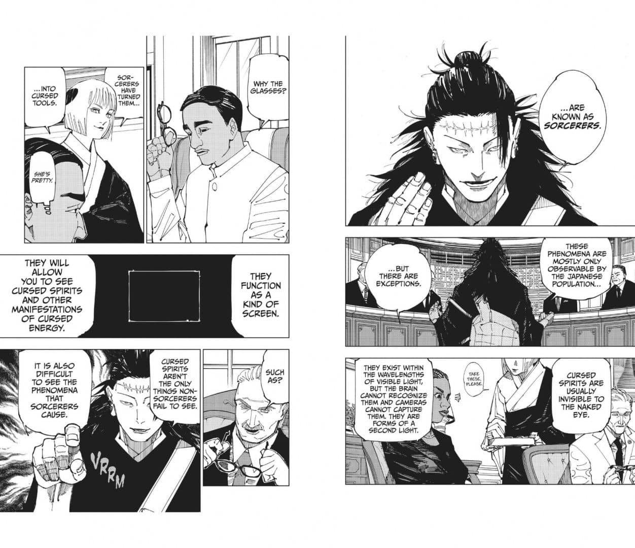 Jujutsu Kaisen. Volume 23 — Гэгэ Акутами (3)