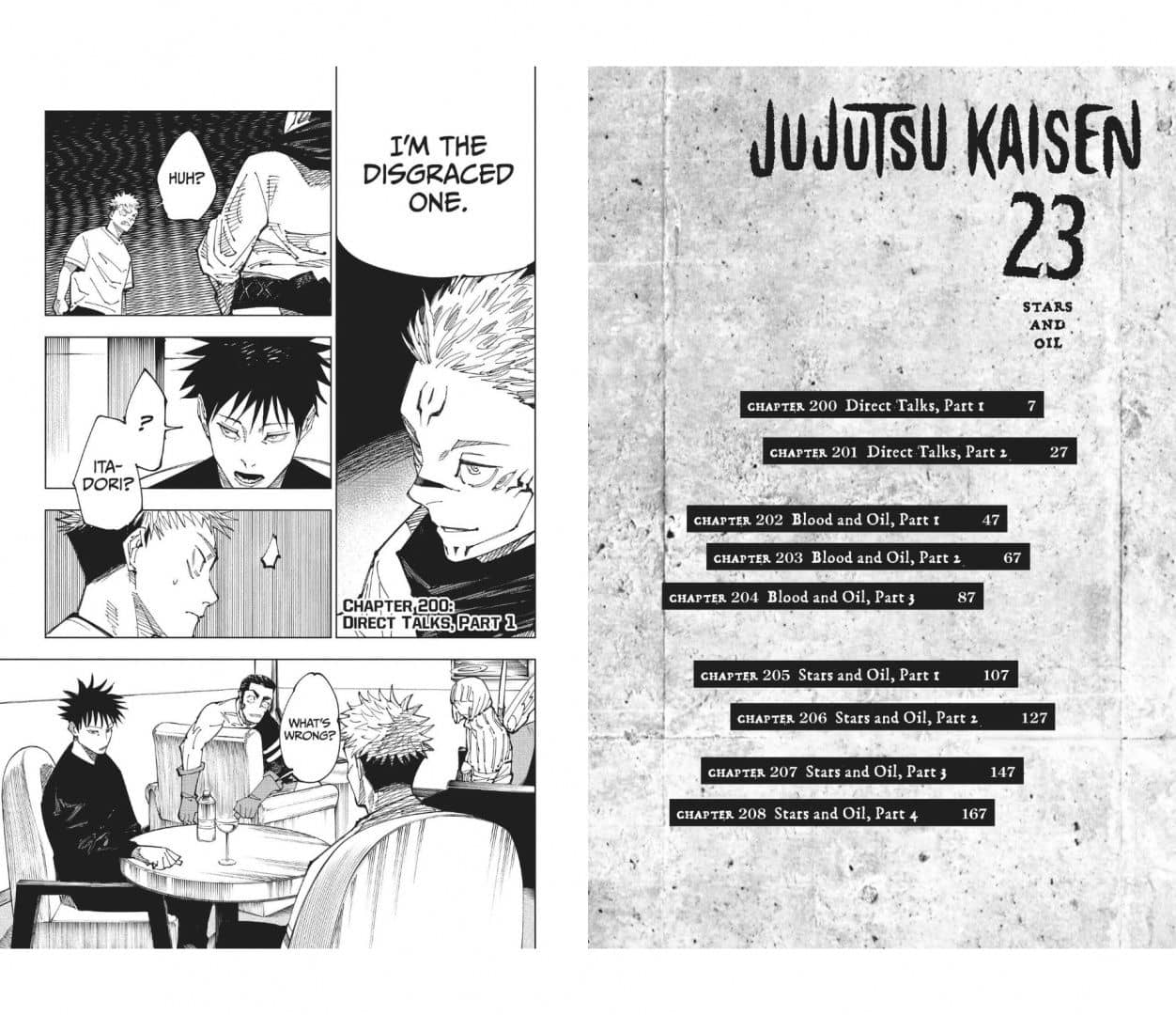 Jujutsu Kaisen. Volume 23 — Гэгэ Акутами (2)