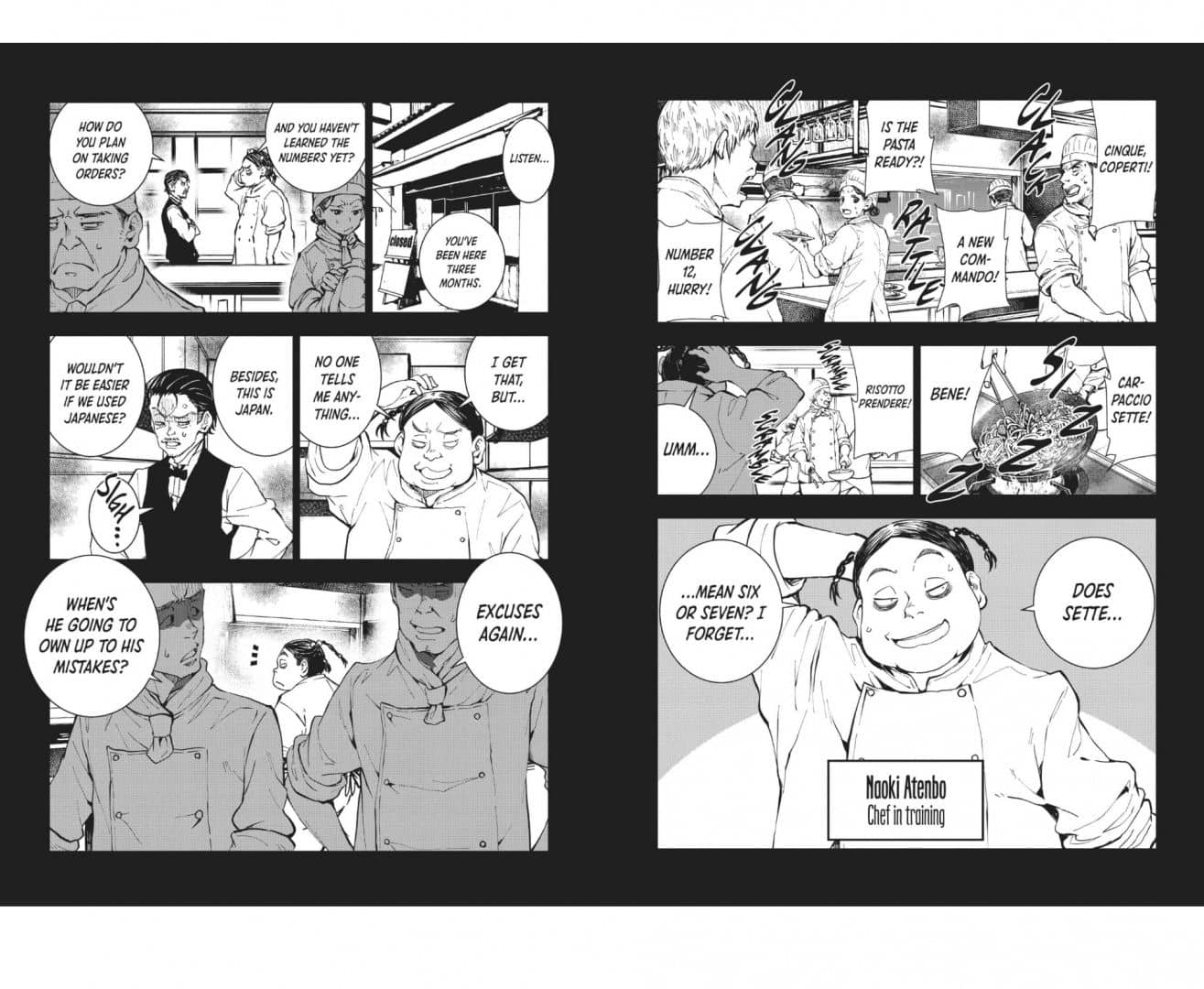 Zom 100. Bucket List of the Dead. Volume 6 — Haro Aso (3)