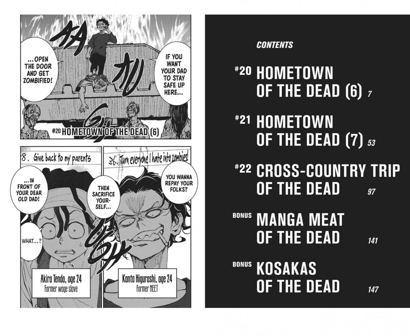 Zom 100. Bucket List of the Dead. Volume 6 — Haro Aso (2)
