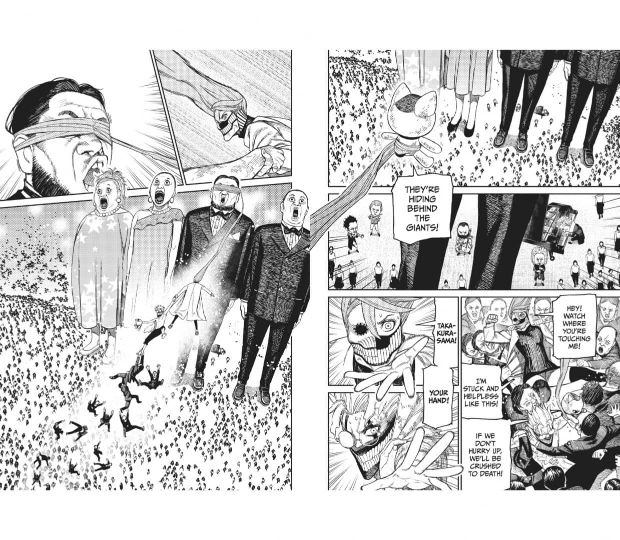 Dandadan. Volume 8 — Yukinobu Tatsu (3)