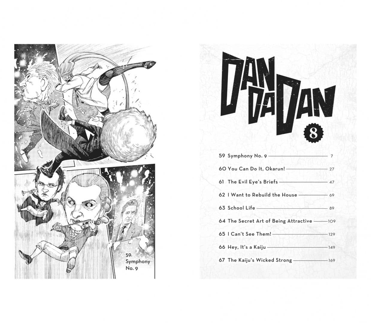 Dandadan. Volume 8 — Yukinobu Tatsu (2)