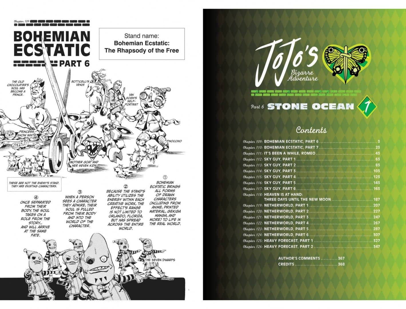 JoJo's Bizarre Adventure. Part 6. Stone Ocean. Volume 7 — Hirohiko Araki (2)