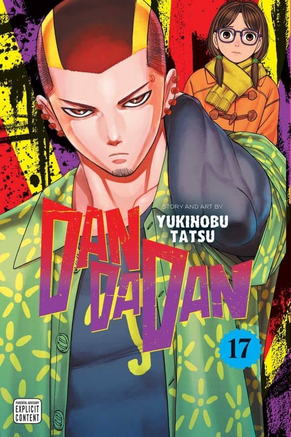 Dandadan. Volume 17 — Yukinobu Tatsu