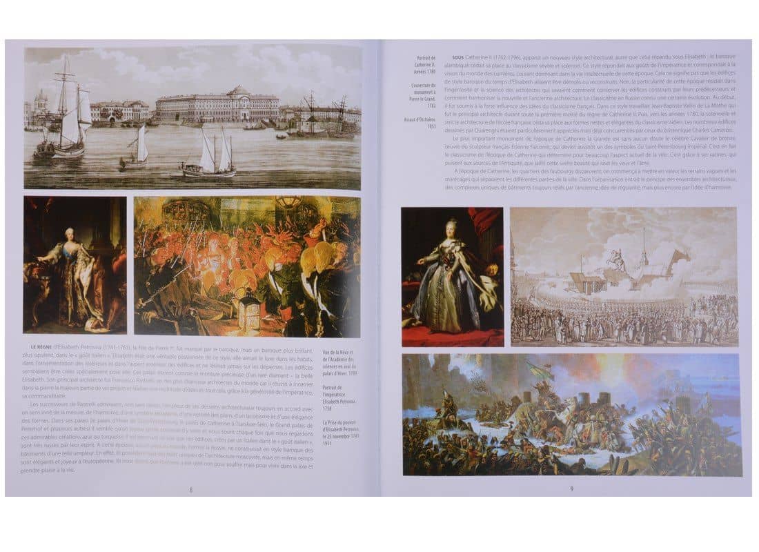 Альбом Санкт-Петербург и пригороды/Saint-Petersbourg et ses Environs, французский, 320стр., (тв) — Евгений Викторович Анисимов (3)