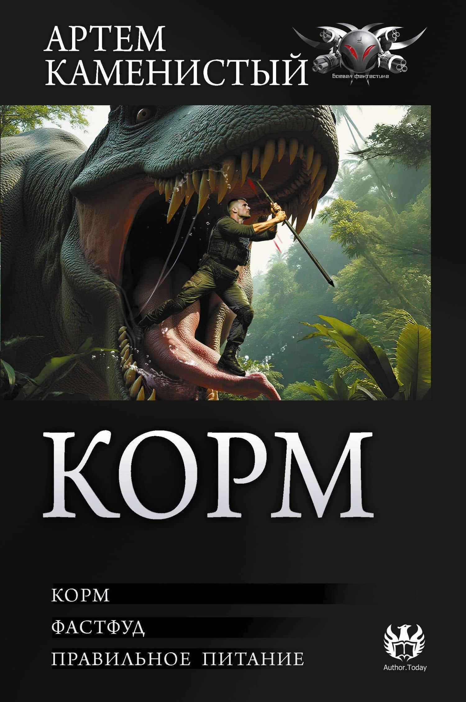 Book cover