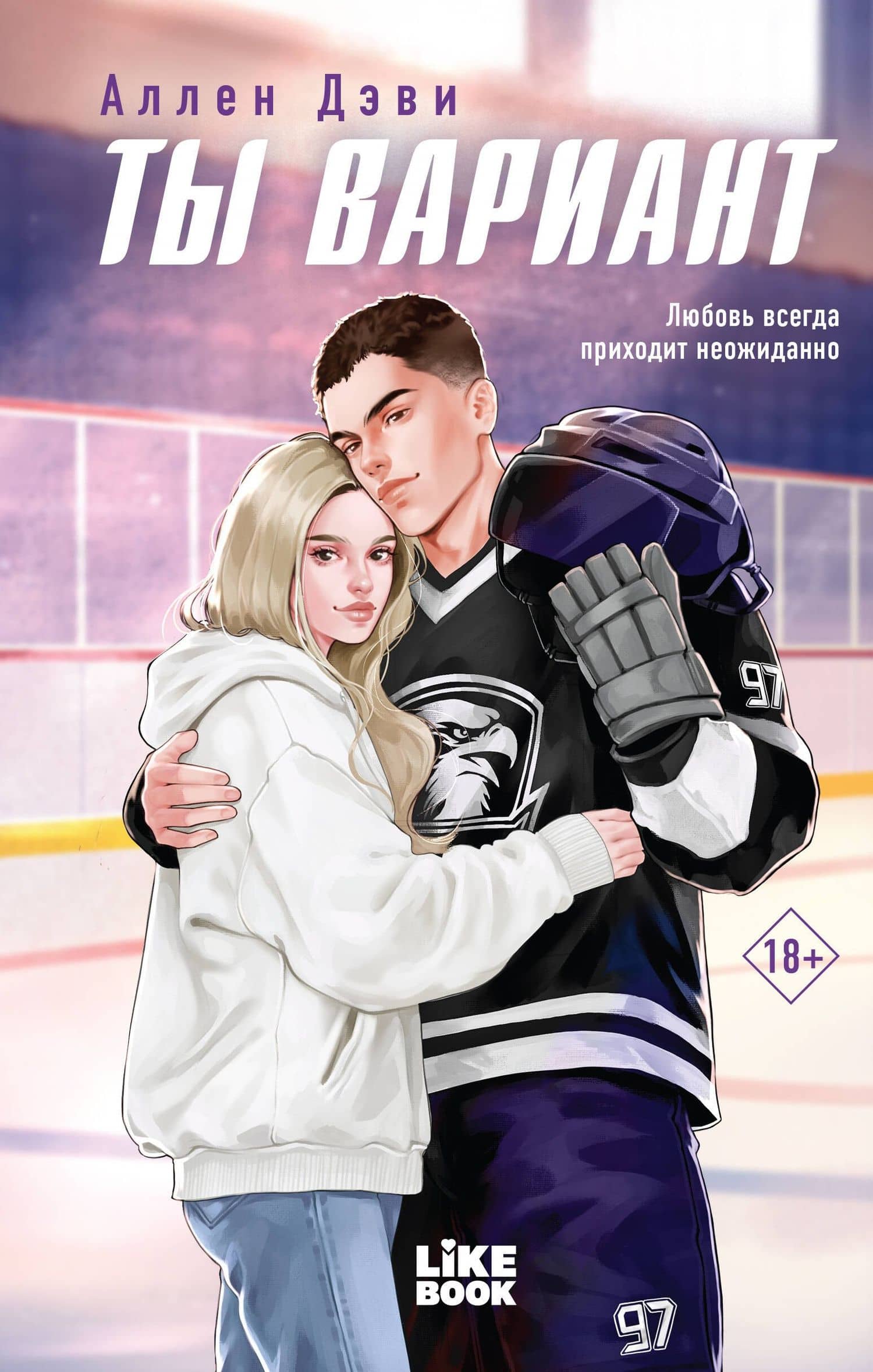 Book cover