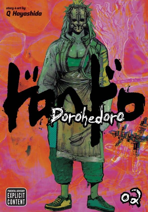 Dorohedoro. Volume 2 — Q Hayashida