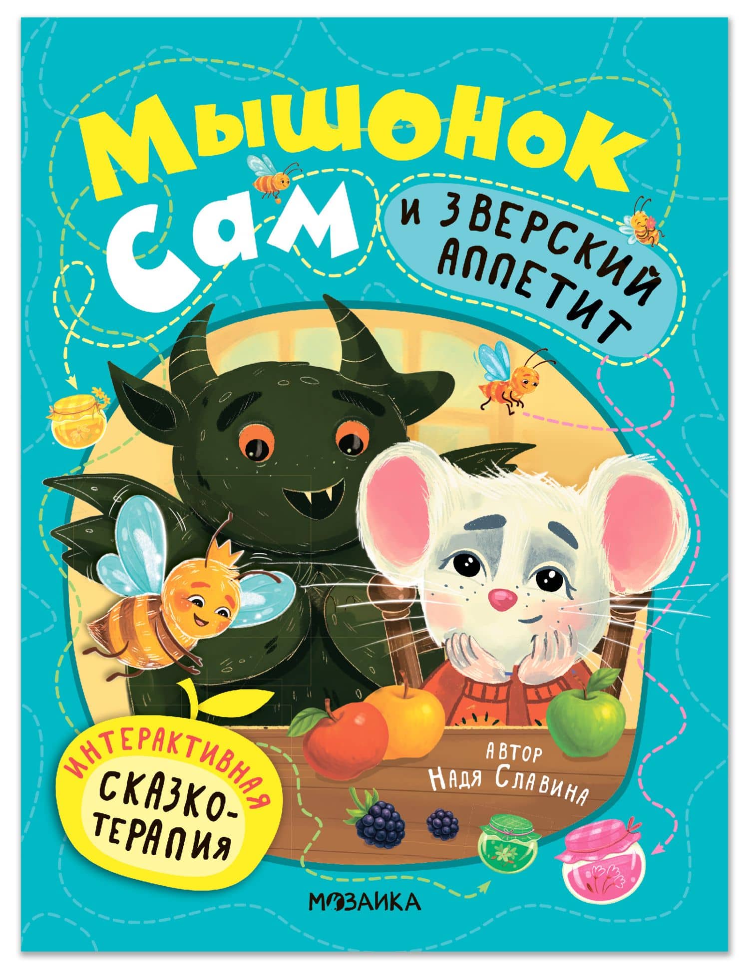 Book cover