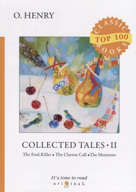 Collected Tales 2 = Сборник рассказов 2: на английском языке