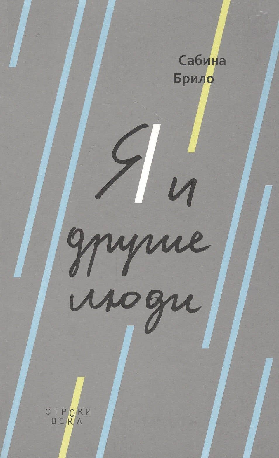 Book cover