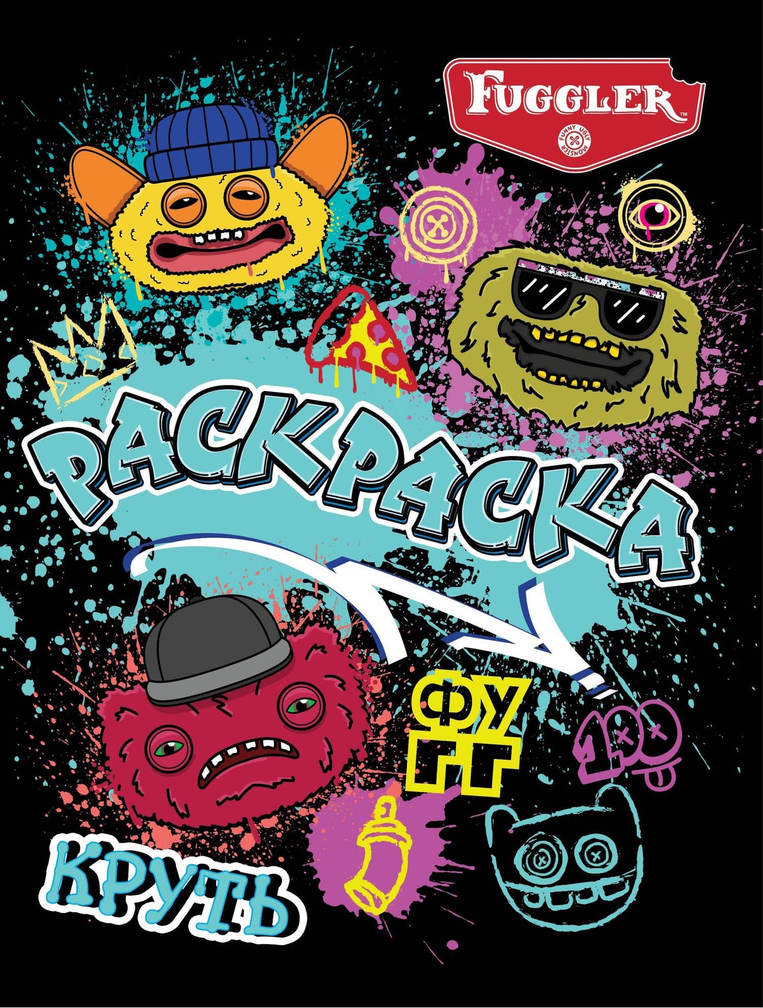 Fugglers. Раскраска (чёрная)