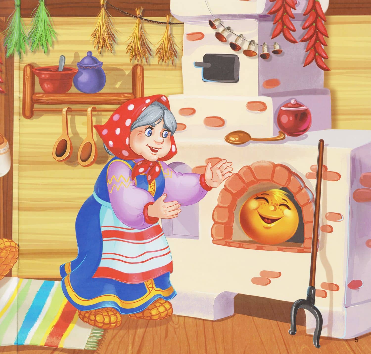 Колобок (2)