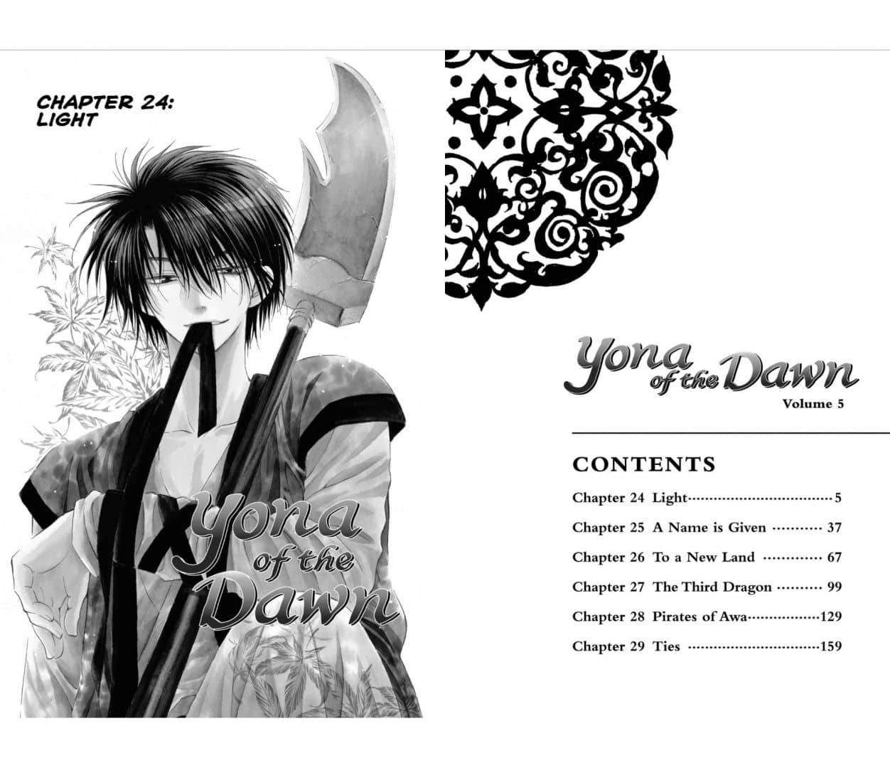 Yona of the Dawn. Volume 5 — Mizuho Kusanagi (2)