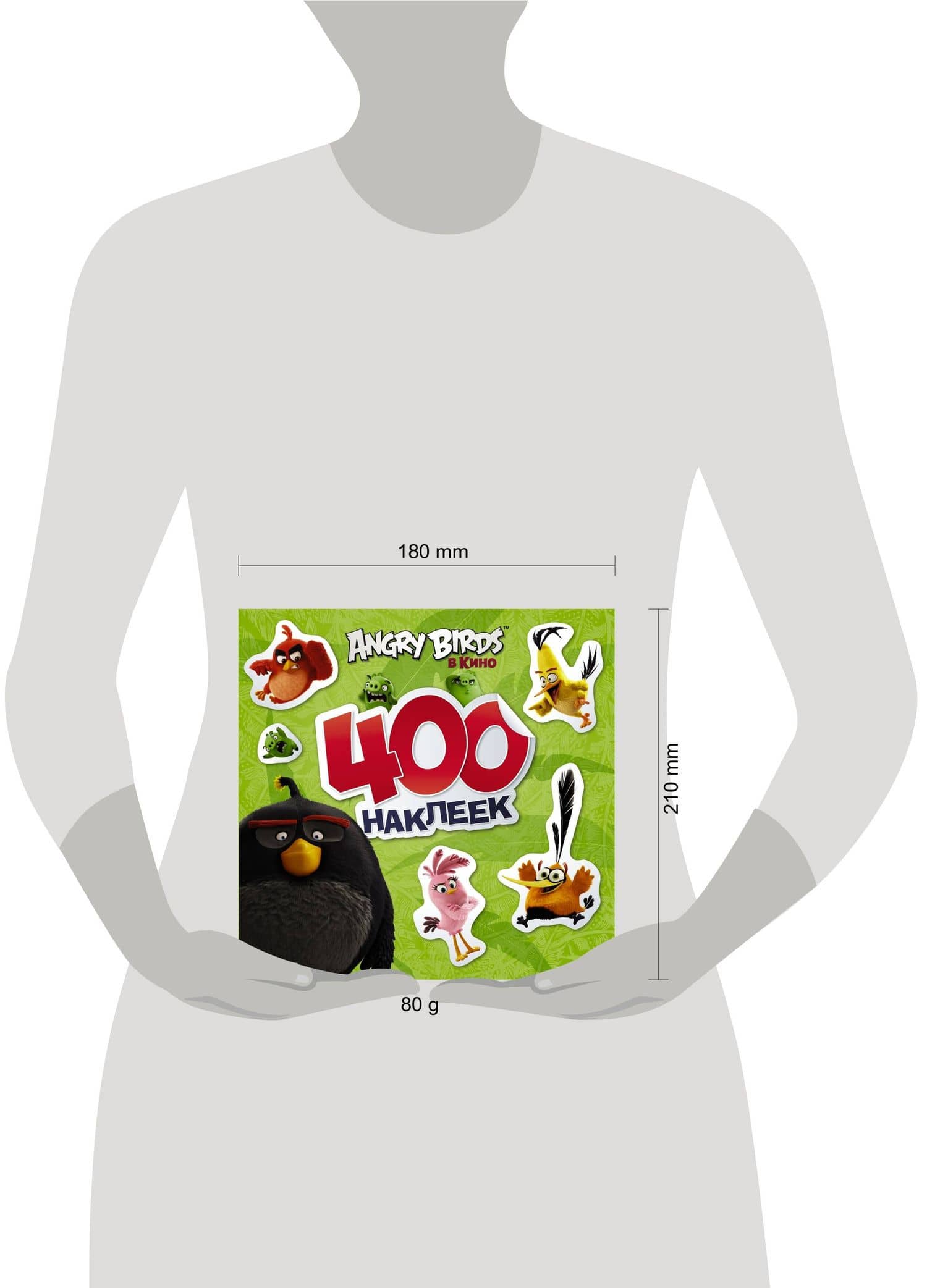 Angry Birds 400 наклеек (зеленый) (3)