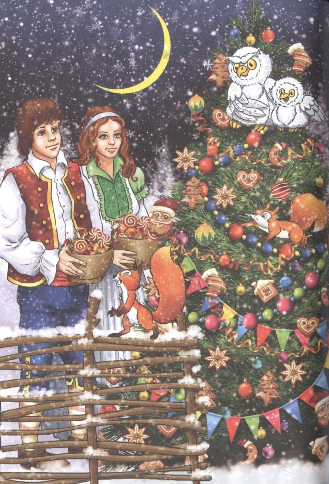 Сказки из камина — Светлана Ипатько (3)