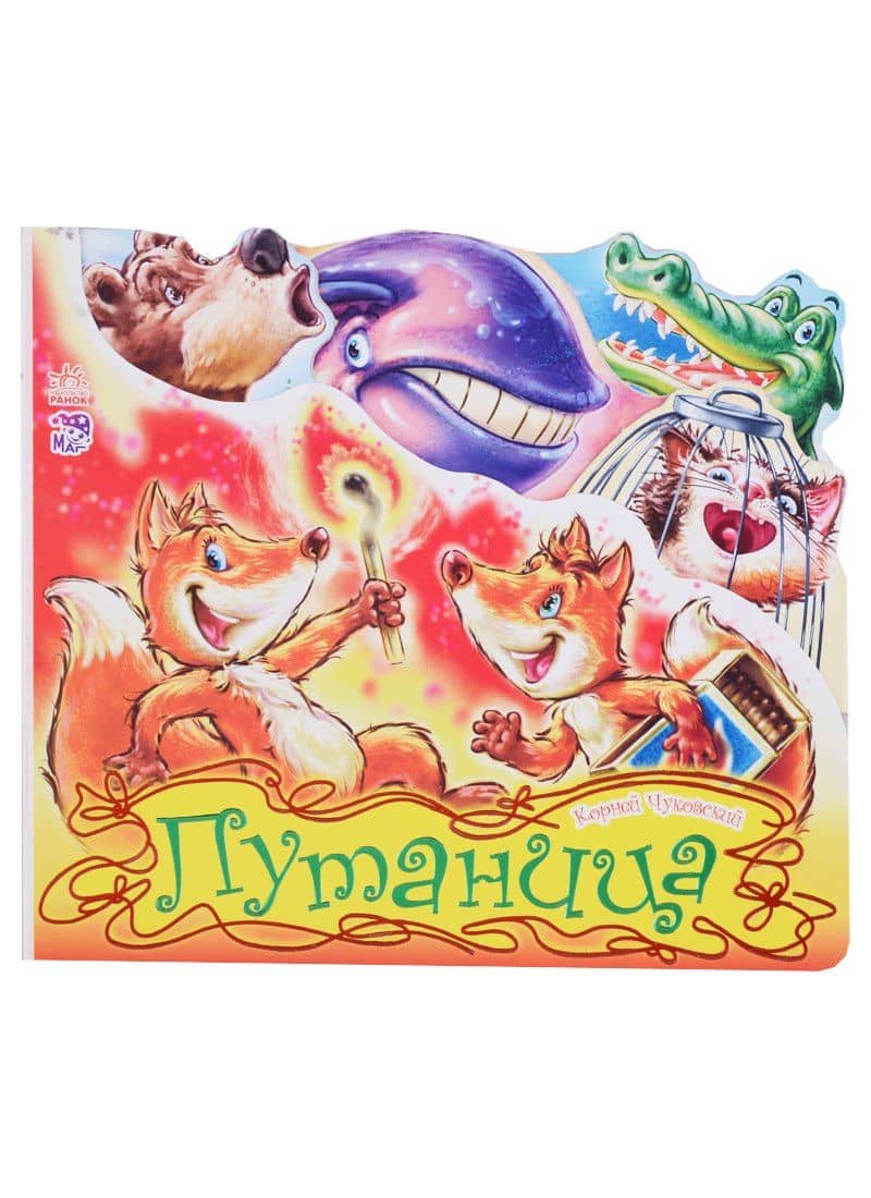 Обложка книги