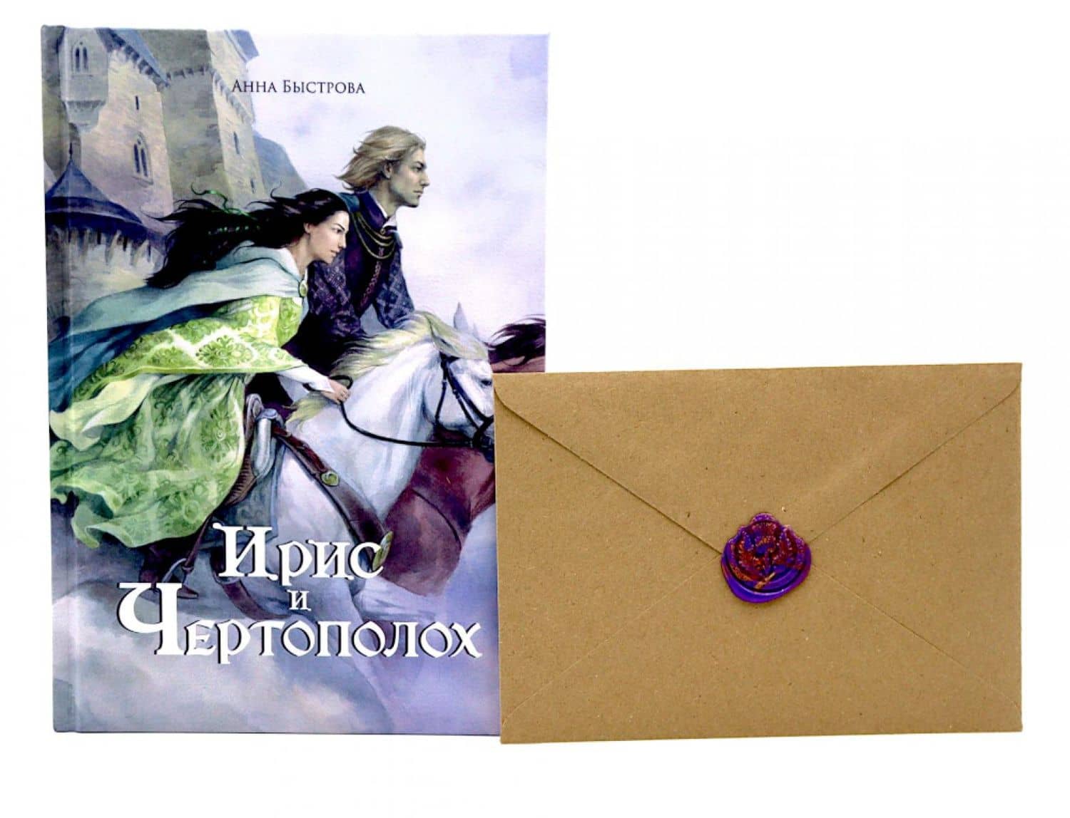 Обложка книги