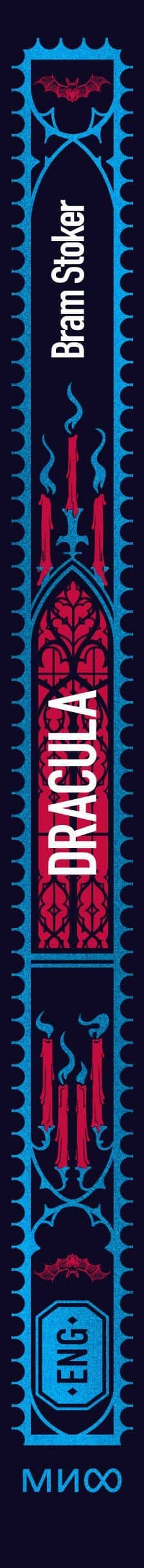 Dracula. Вечные истории в оригинале — Брэм Стокер (3)