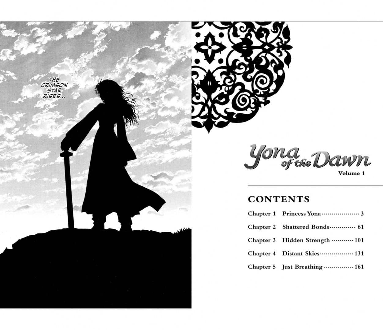 Yona of the Dawn. Volume 1 — Mizuho Kusanagi (2)