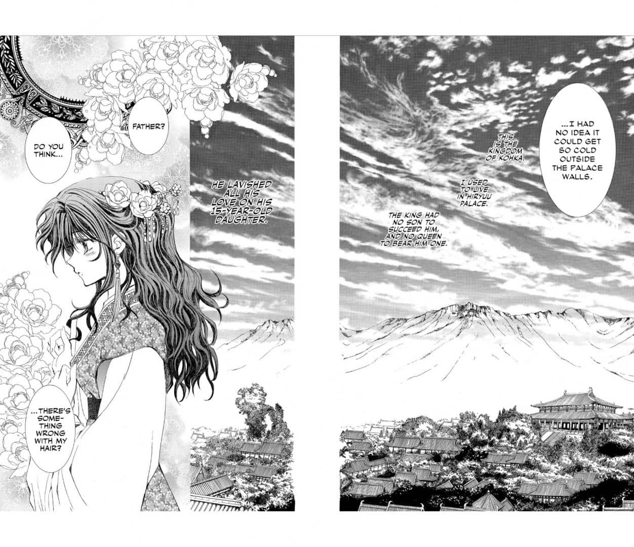 Yona of the Dawn. Volume 1 — Mizuho Kusanagi (3)