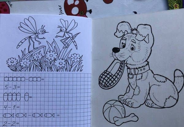 Учимся писать цифры (прописи для малышей (3)
