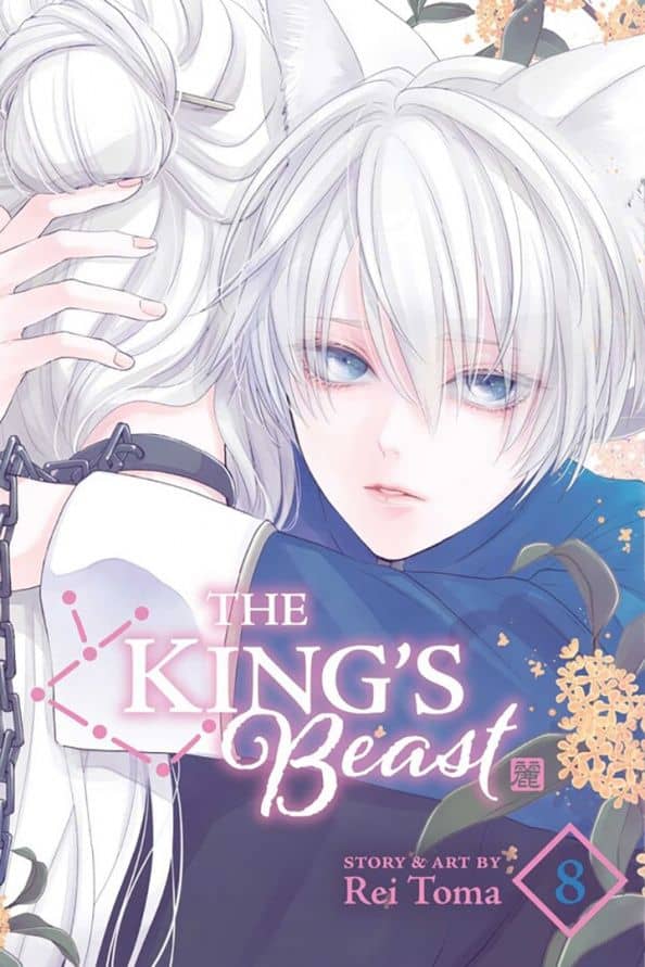 The King's Beast. Volume 8