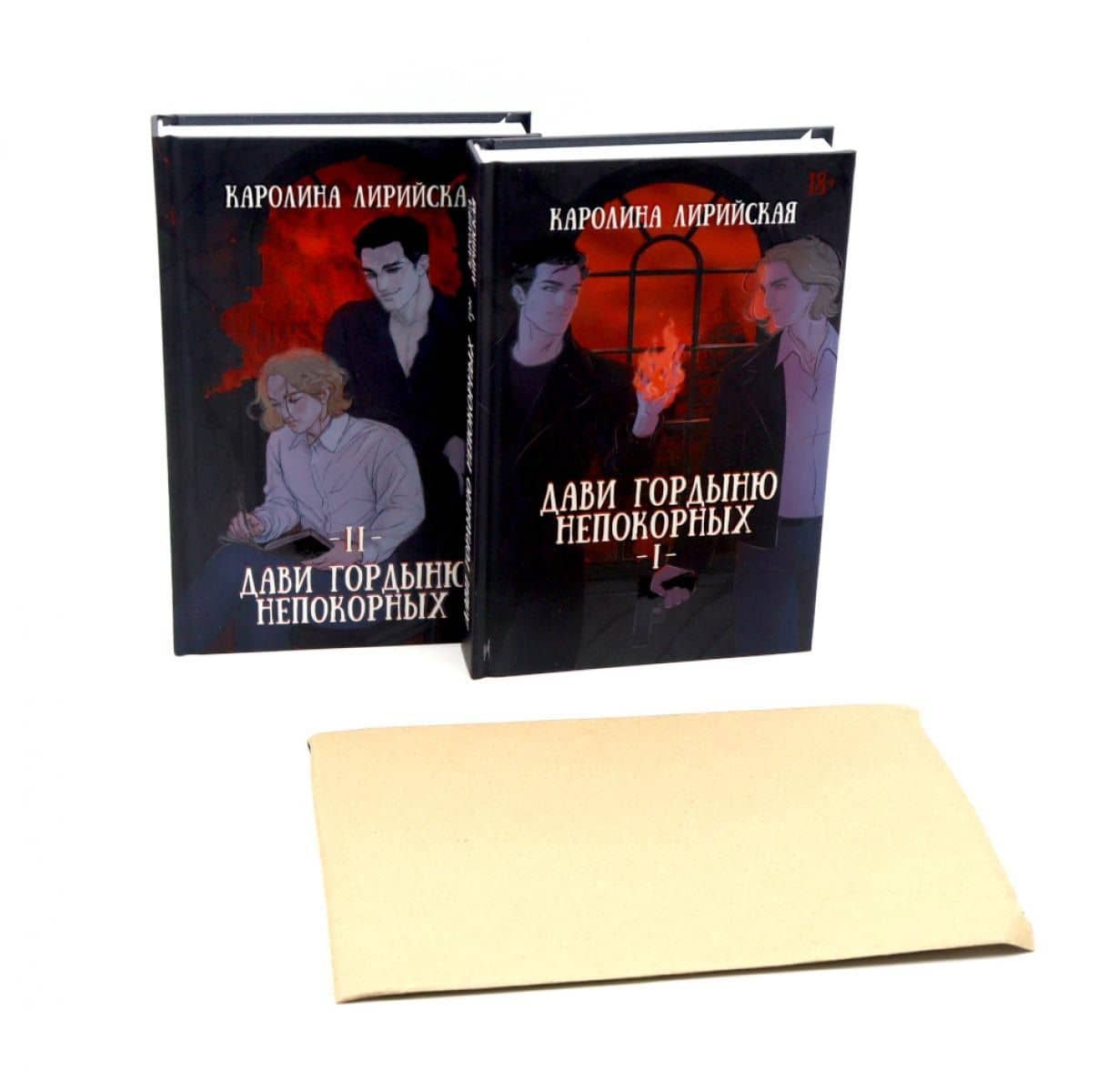 Book cover