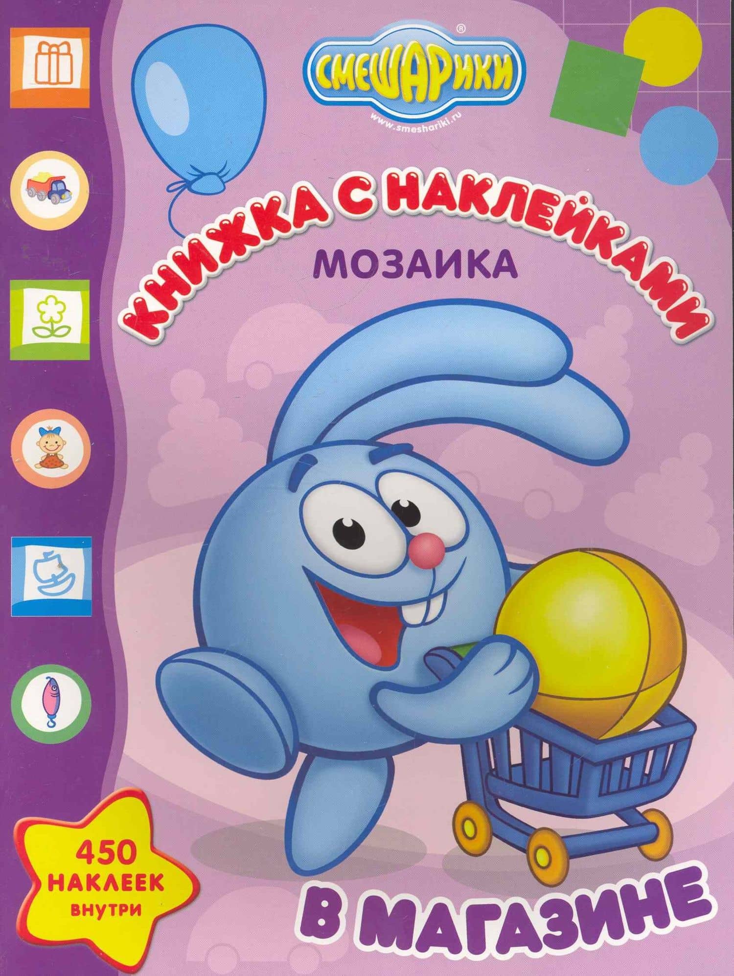 Обложка книги